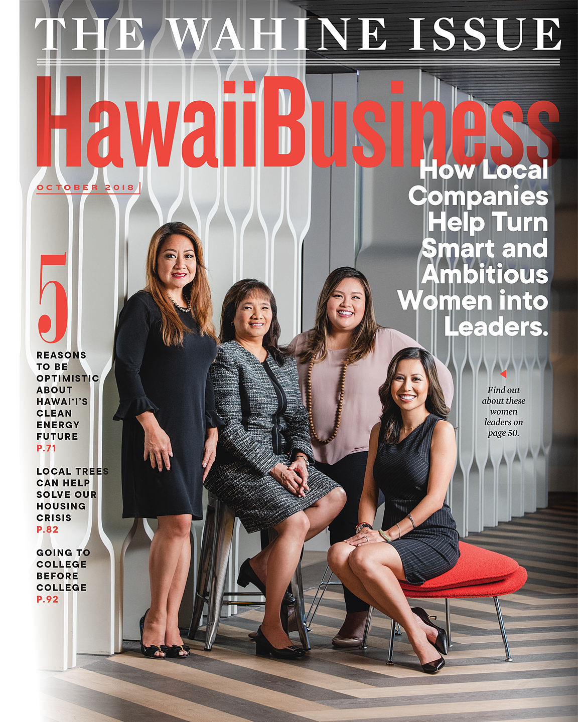 tommyshih-hb-wahine-womenleaders-cover