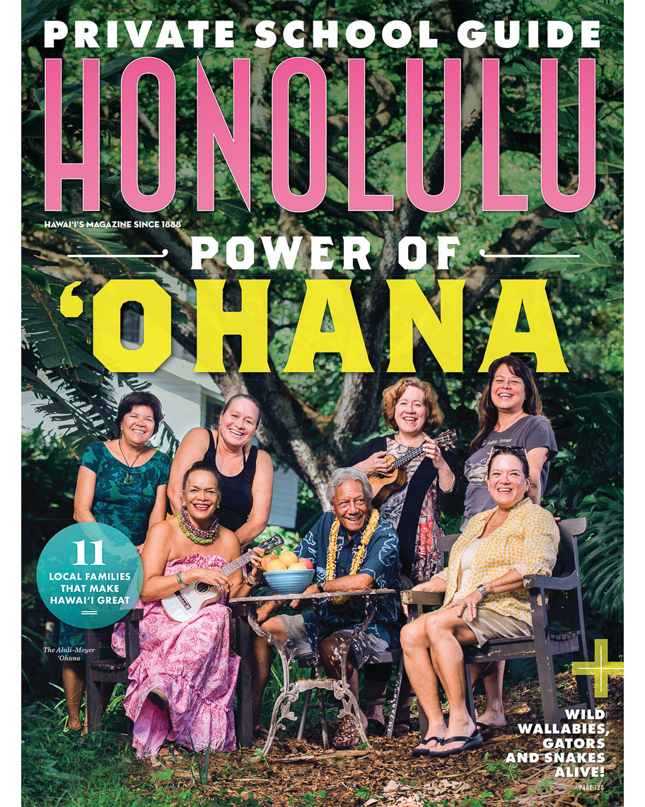 Honolulu Magazine Cover