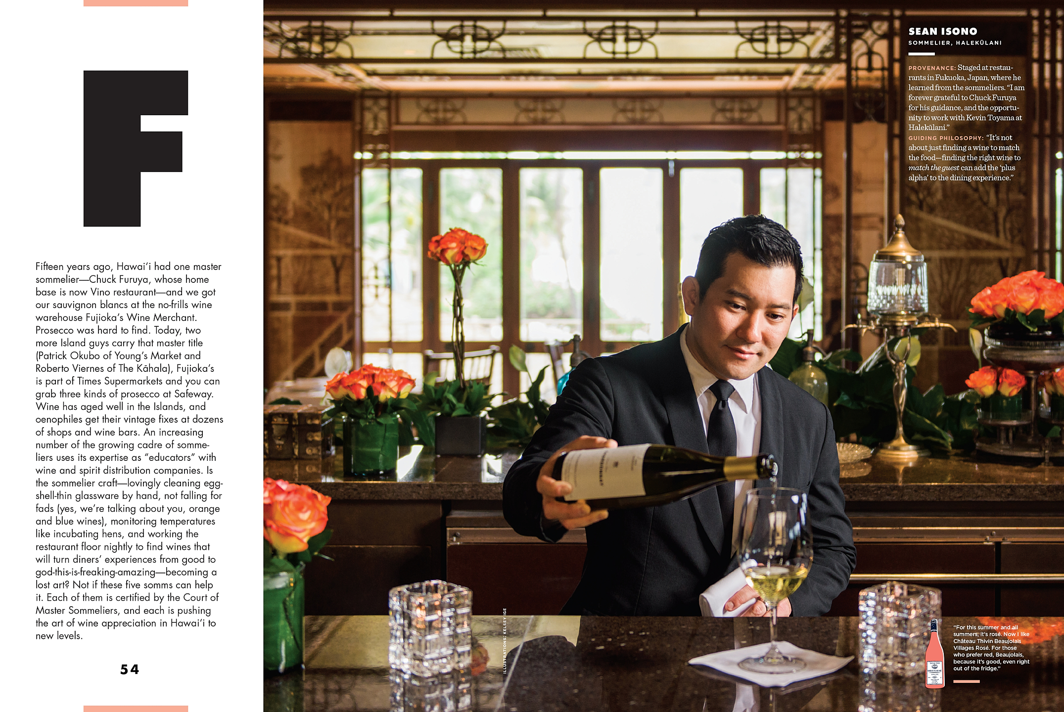 tommyshih-honolulumag-sommeliers-p5455