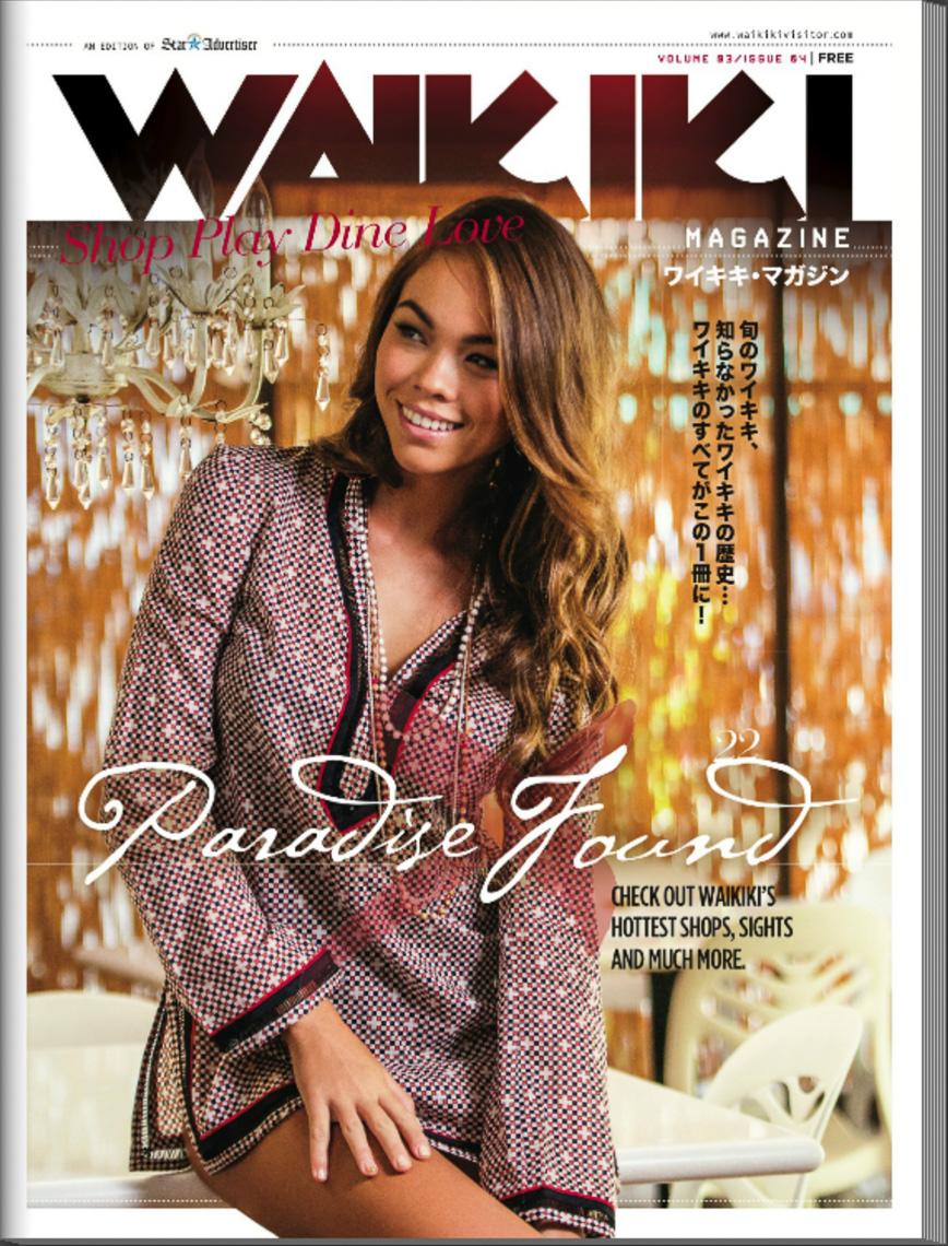 Waikiki Magazine Cover